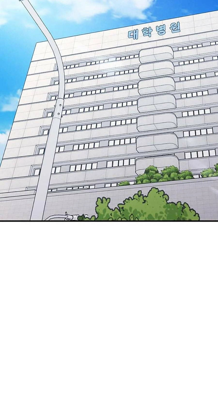 Huyền Thoại Tái Xuất Chapter 45 - 2