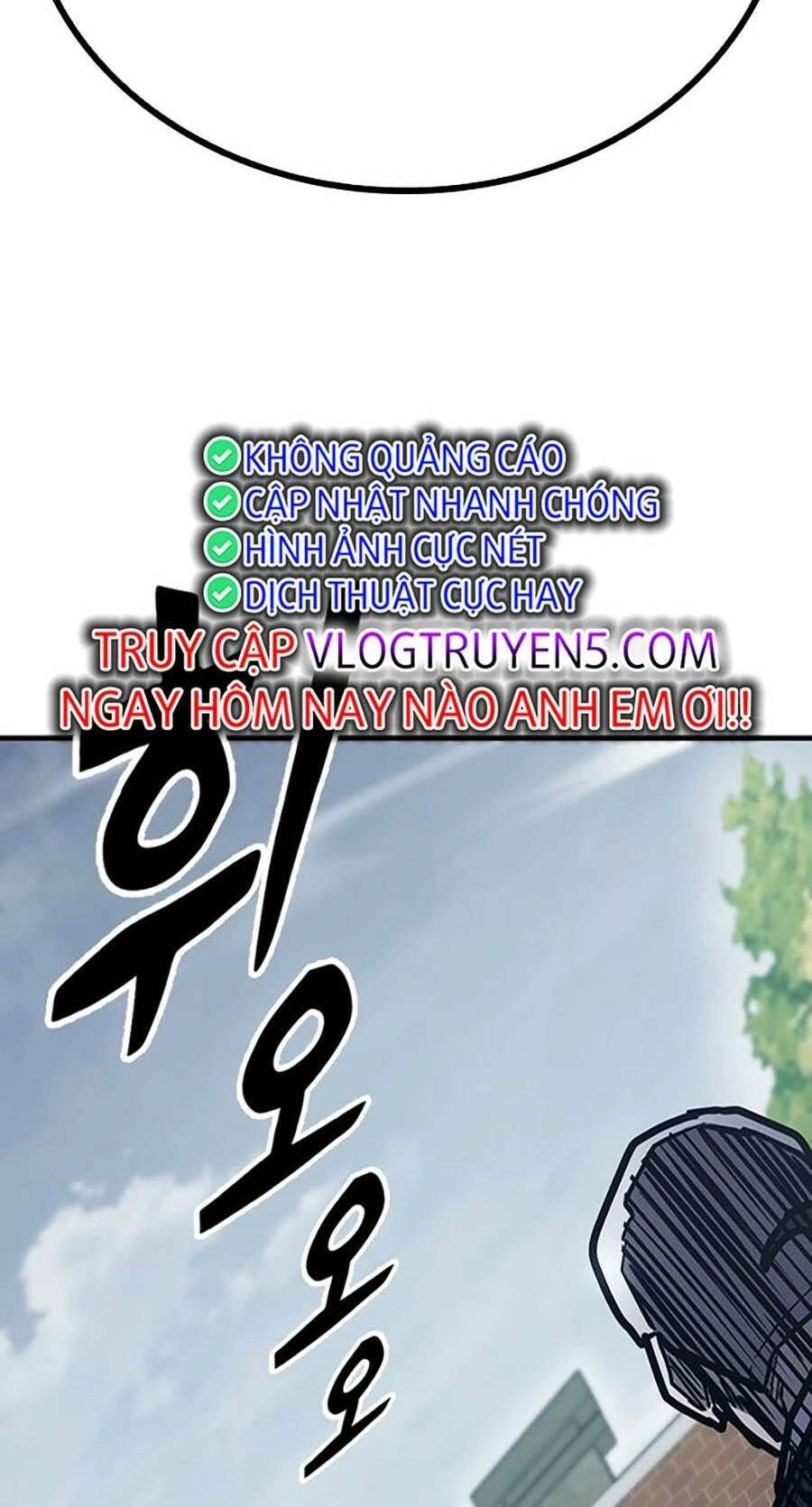 Huyền Thoại Tái Xuất Chapter 45 - 14