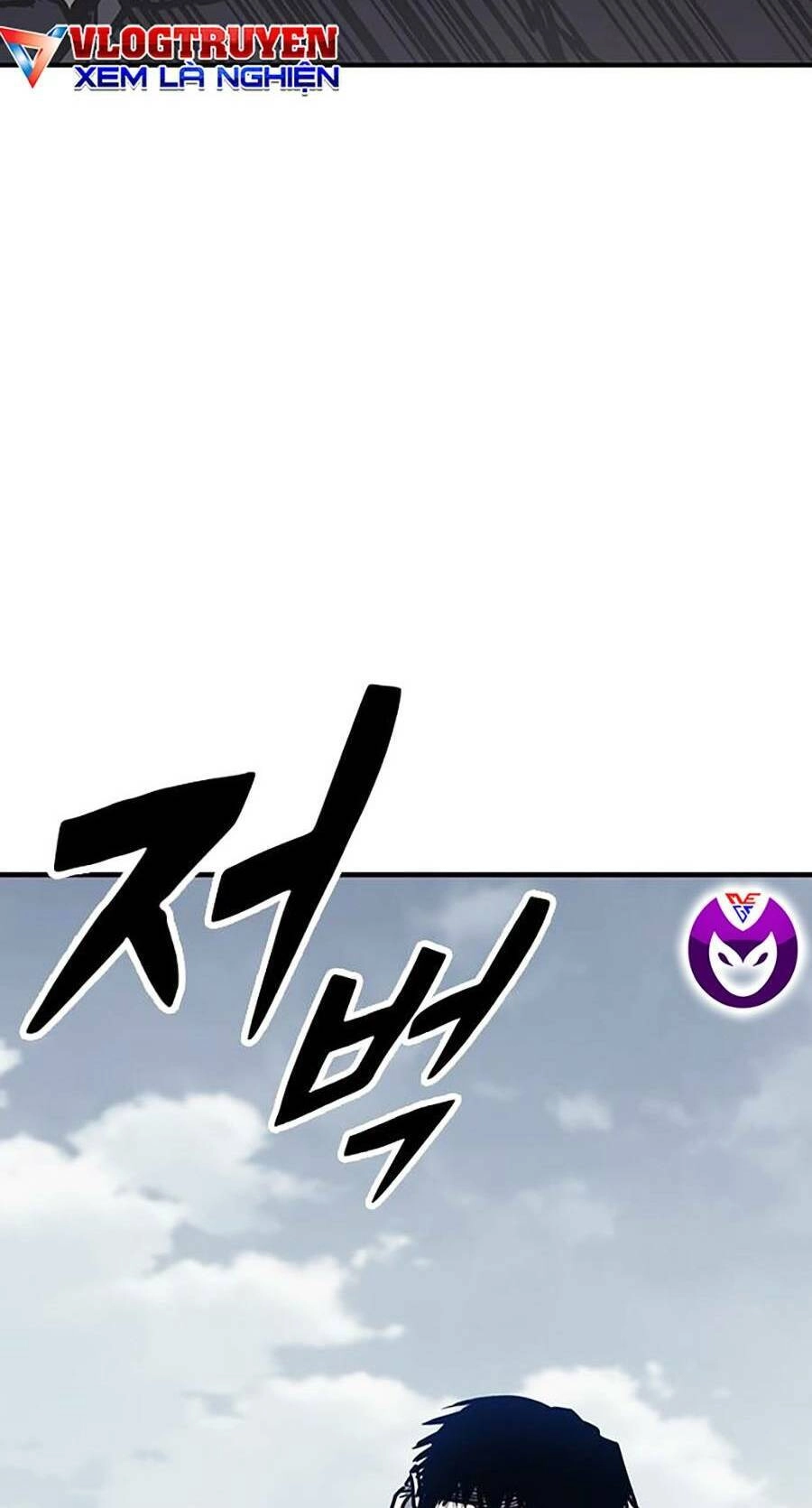 Huyền Thoại Tái Xuất Chapter 45 - 16