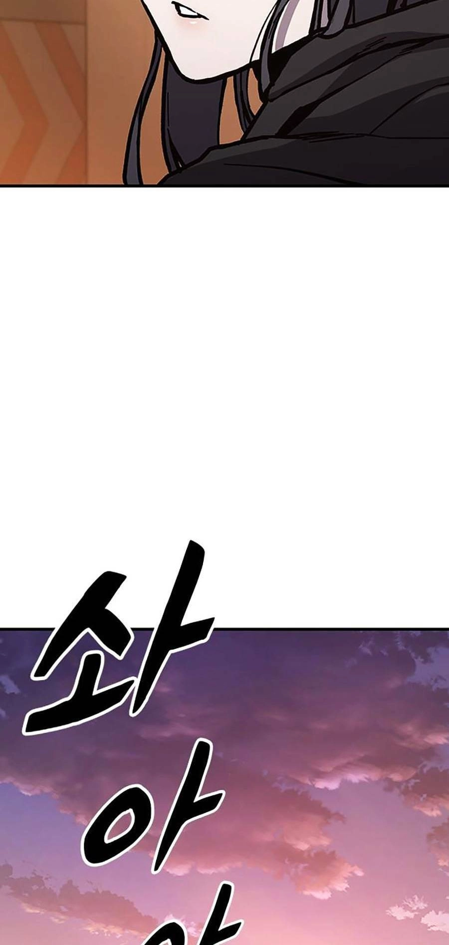 Huyền Thoại Tái Xuất Chapter 45 - 127