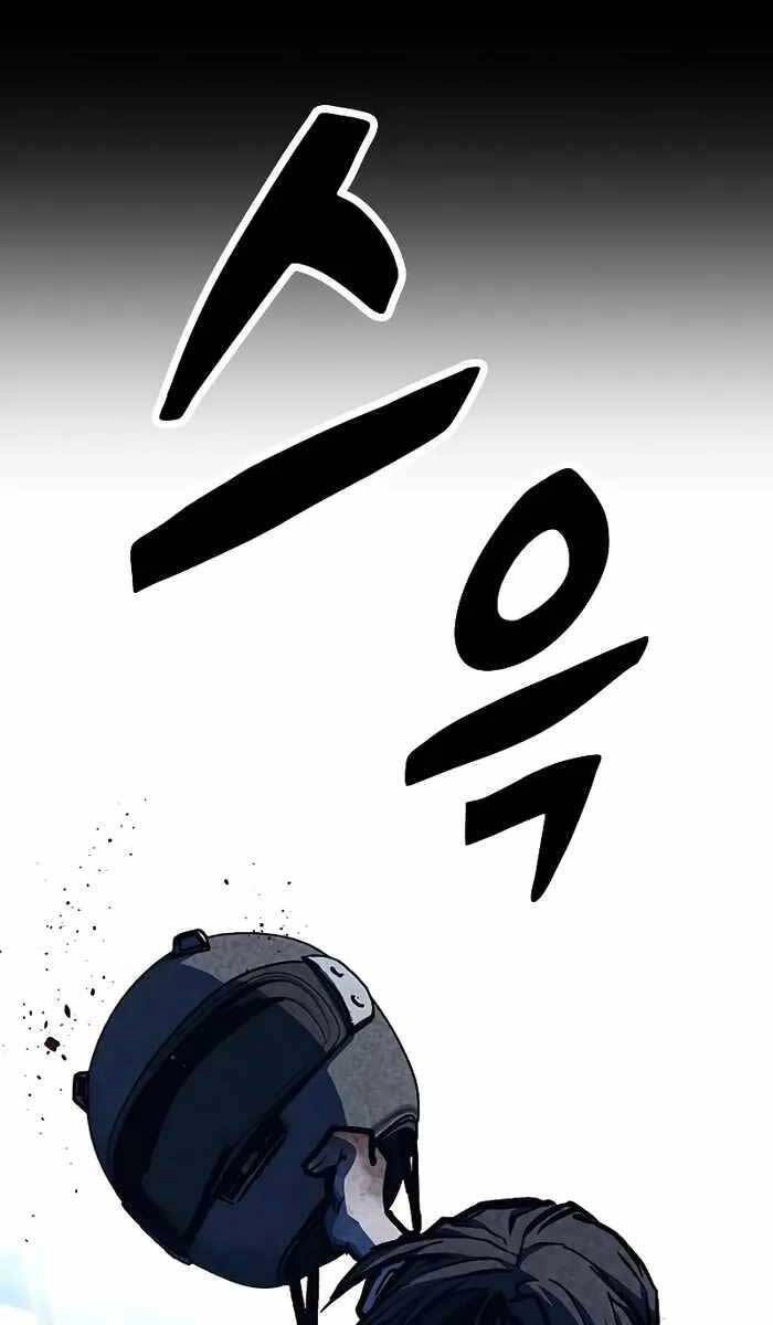 Huyền Thoại Tái Xuất Chapter 46 - 150