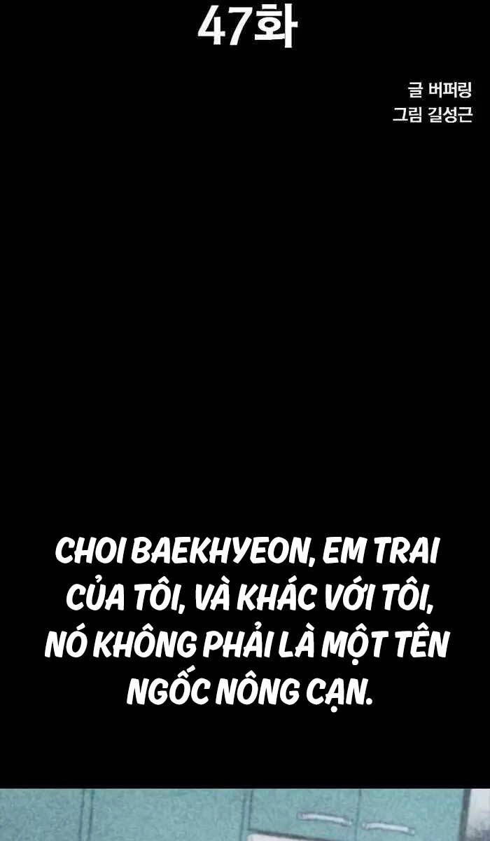 Huyền Thoại Tái Xuất Chapter 47 - 7