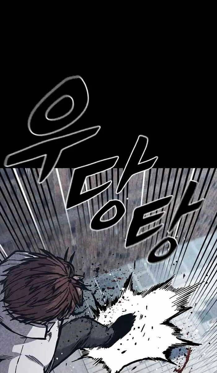 Huyền Thoại Tái Xuất Chapter 47 - 35