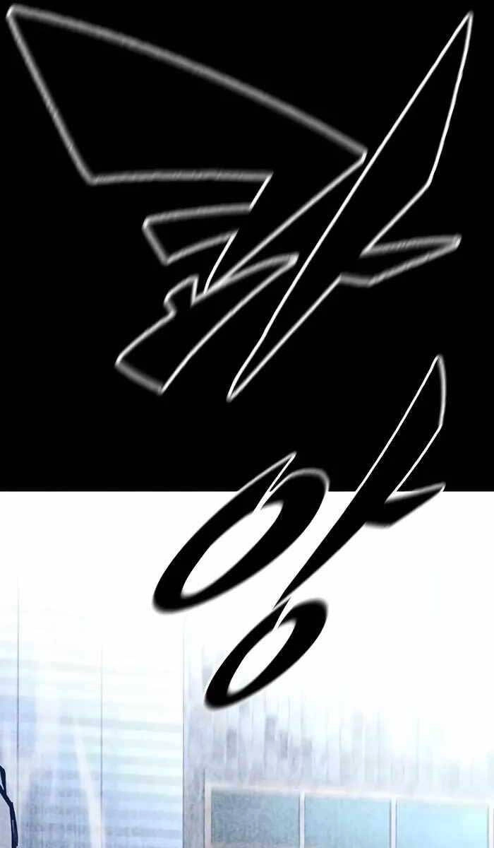 Huyền Thoại Tái Xuất Chapter 47 - 96