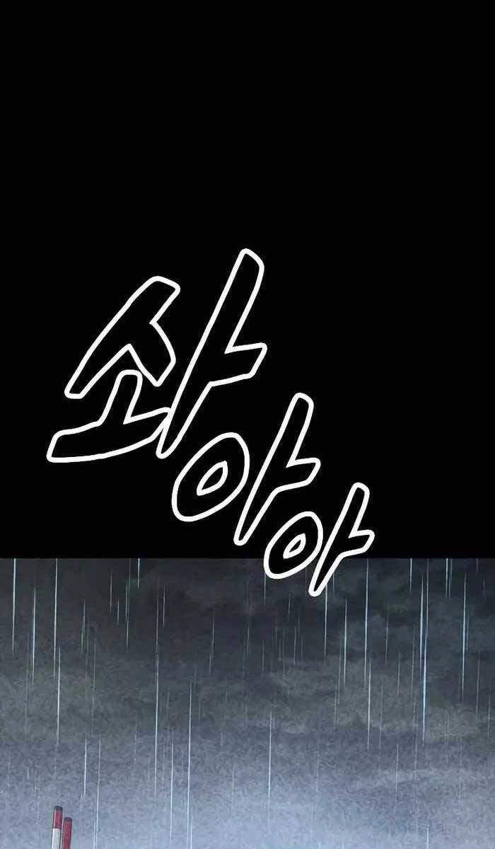 Huyền Thoại Tái Xuất Chapter 48 - 68