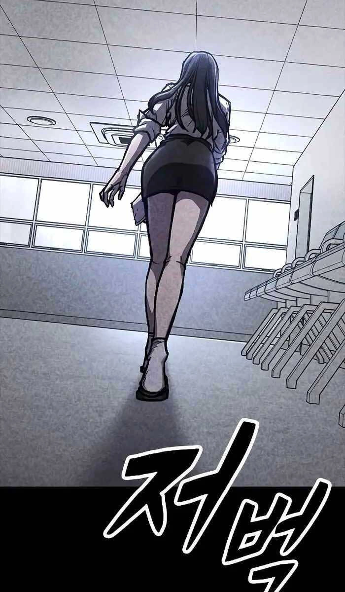 Huyền Thoại Tái Xuất Chapter 48 - 76