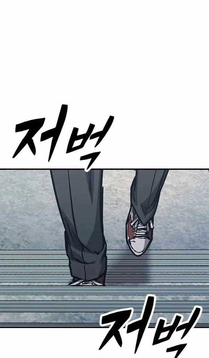 Huyền Thoại Tái Xuất Chapter 48 - 104