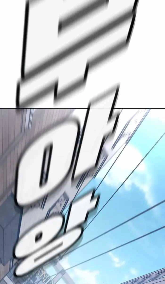 Huyền Thoại Tái Xuất Chapter 48 - 113