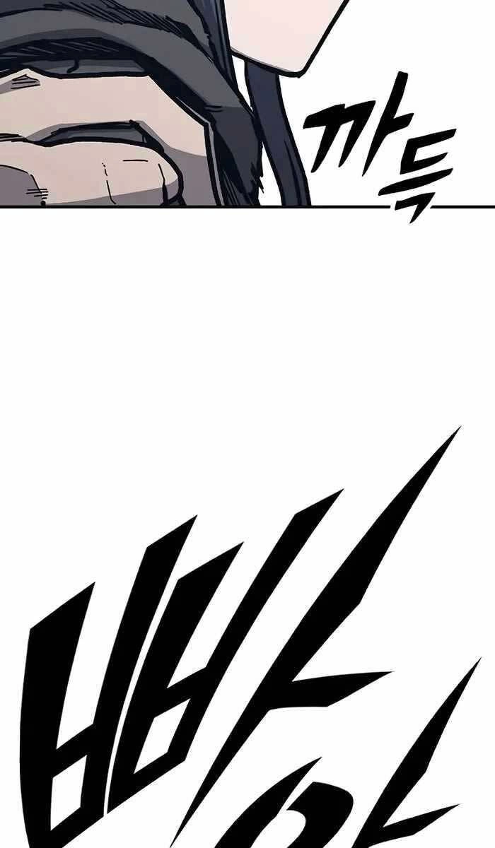 Huyền Thoại Tái Xuất Chapter 48 - 130