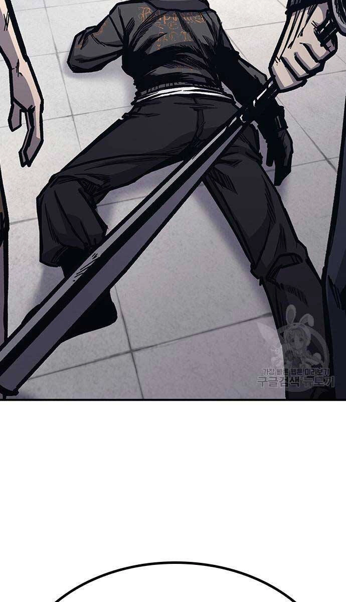 Huyền Thoại Tái Xuất Chapter 49 - 5