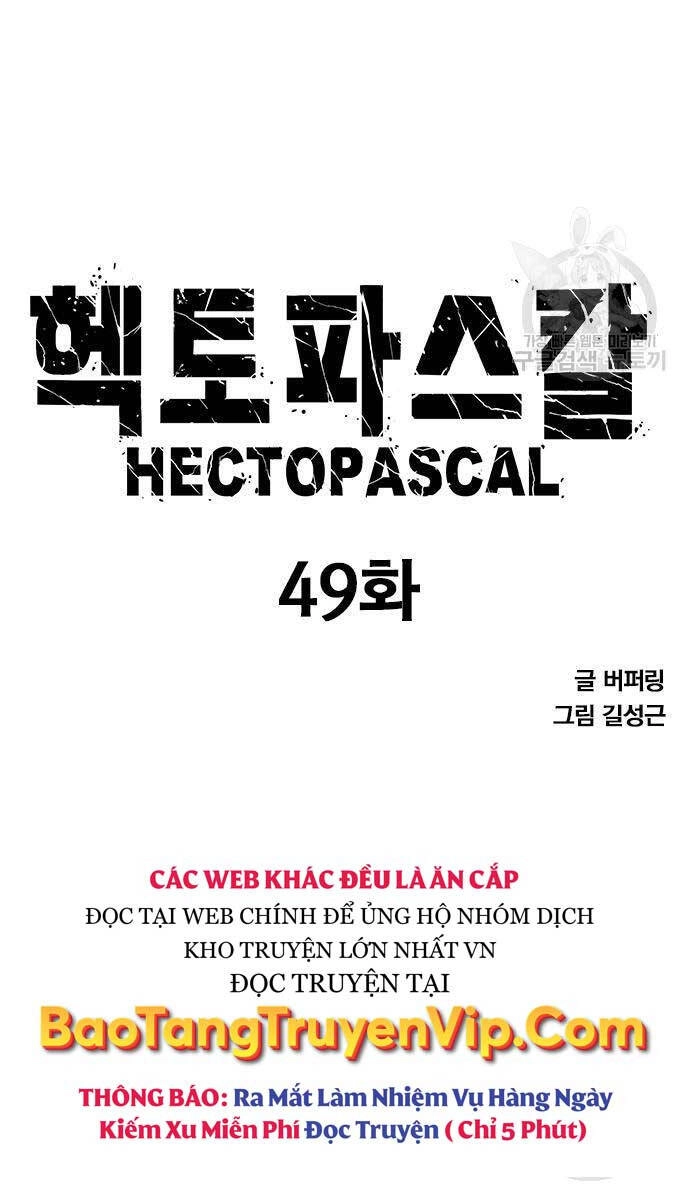 Huyền Thoại Tái Xuất Chapter 49 - 8