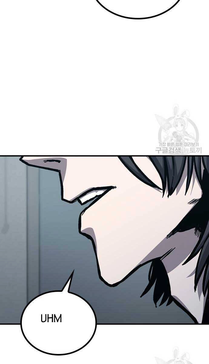 Huyền Thoại Tái Xuất Chapter 49 - 17