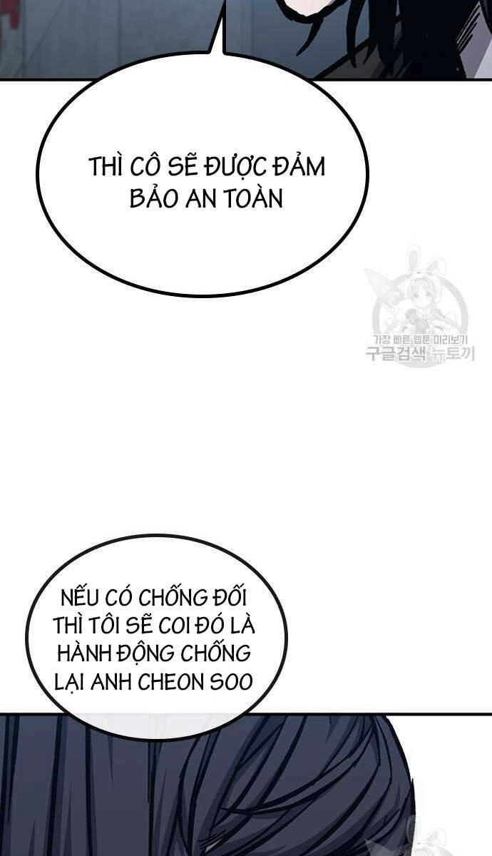 Huyền Thoại Tái Xuất Chapter 49 - 23