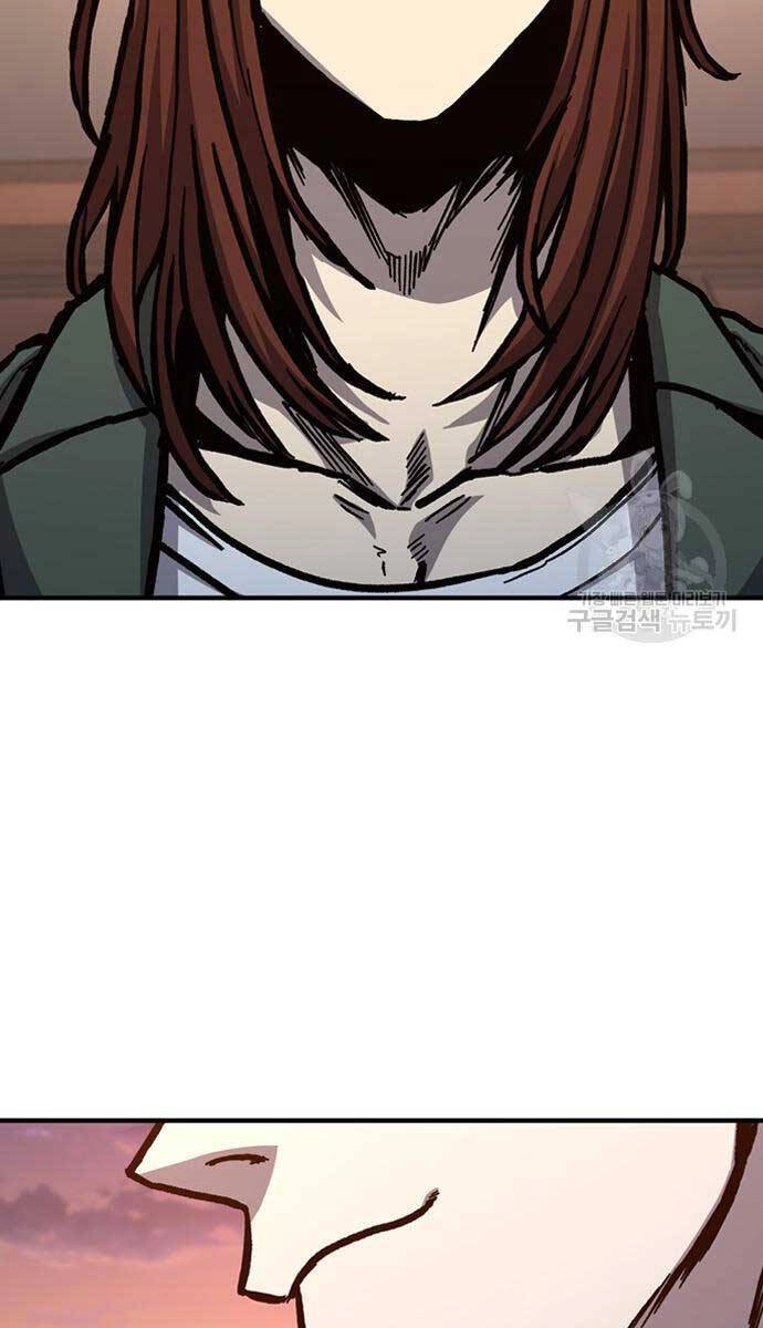 Huyền Thoại Tái Xuất Chapter 49 - 38