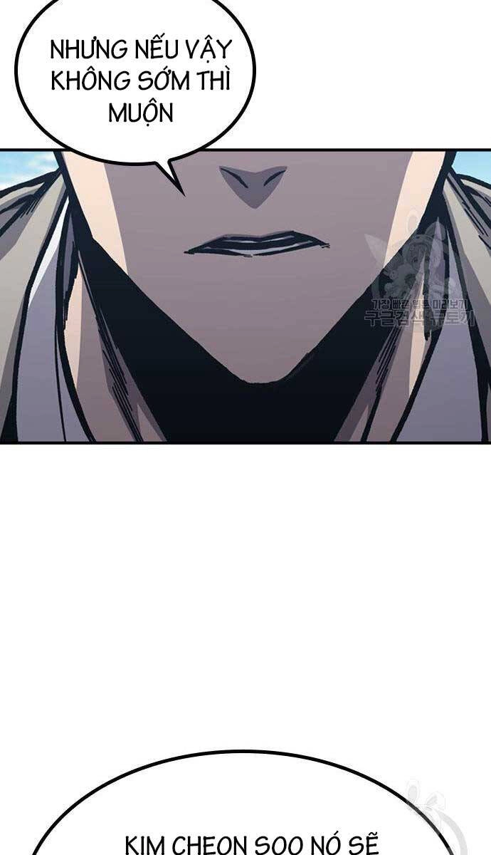 Huyền Thoại Tái Xuất Chapter 49 - 49