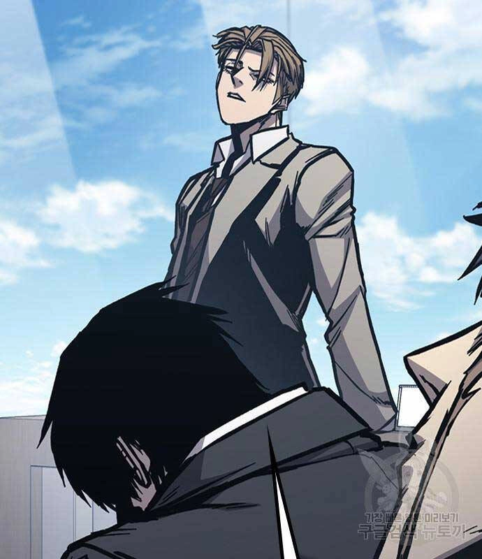 Huyền Thoại Tái Xuất Chapter 49 - 104