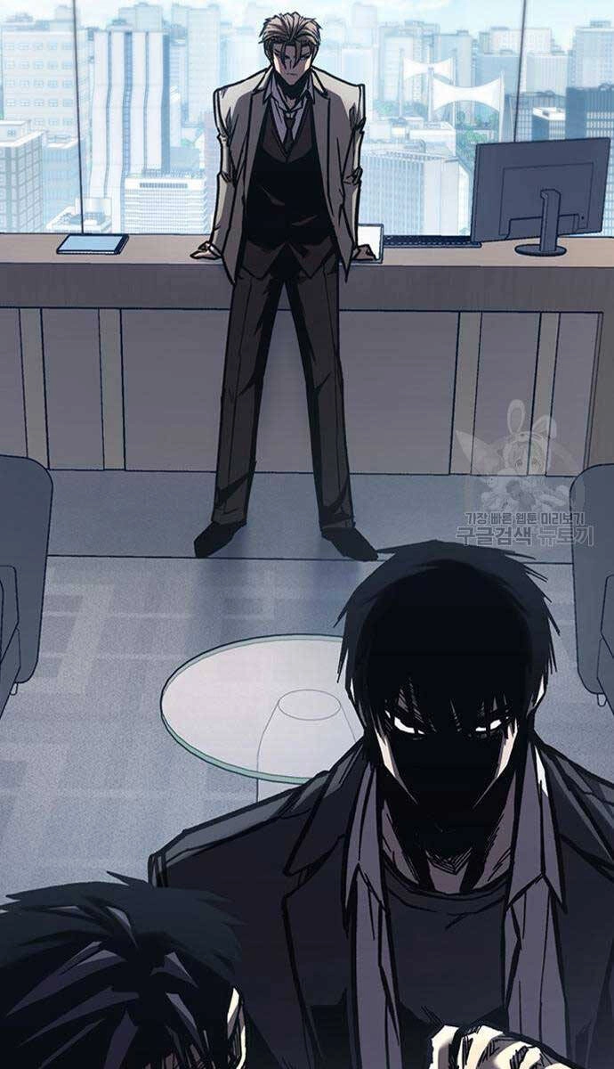 Huyền Thoại Tái Xuất Chapter 49 - 109