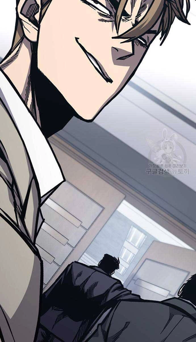 Huyền Thoại Tái Xuất Chapter 49 - 115