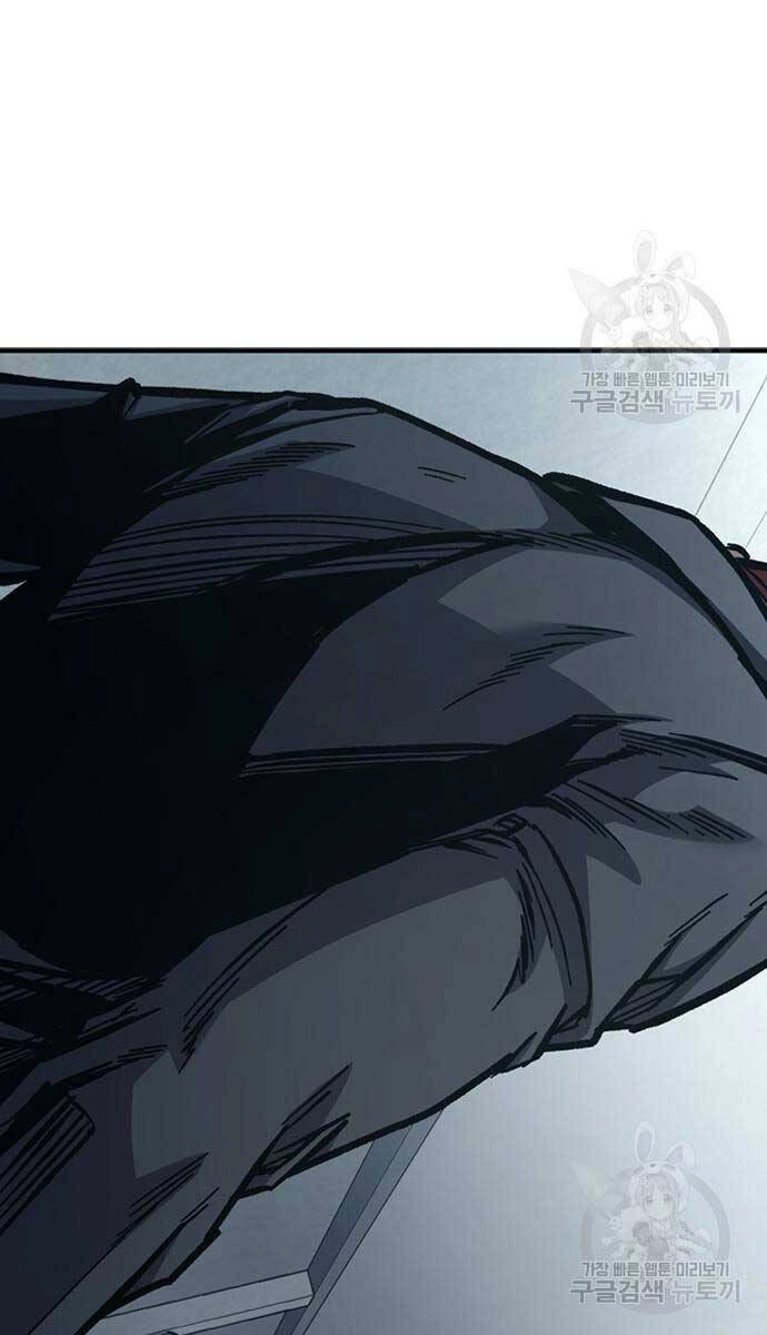 Huyền Thoại Tái Xuất Chapter 49 - 121