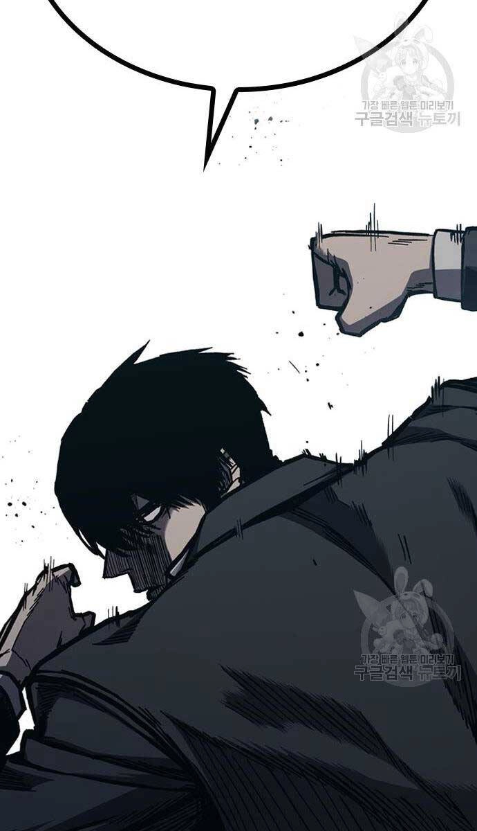 Huyền Thoại Tái Xuất Chapter 49 - 127