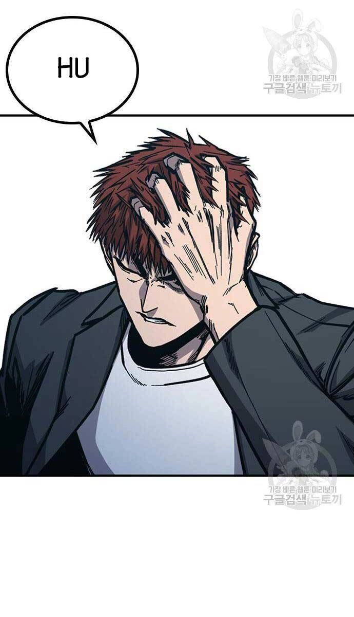 Huyền Thoại Tái Xuất Chapter 49 - 133