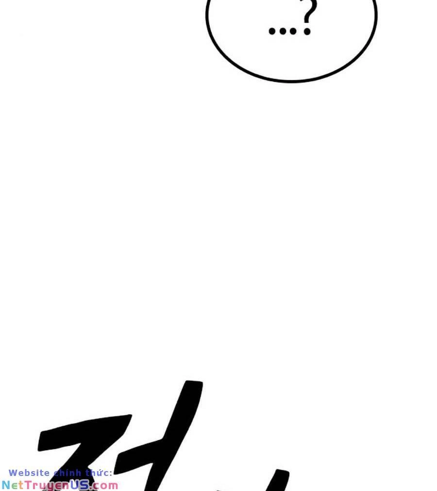 Huyền Thoại Tái Xuất Chapter 50 - 224