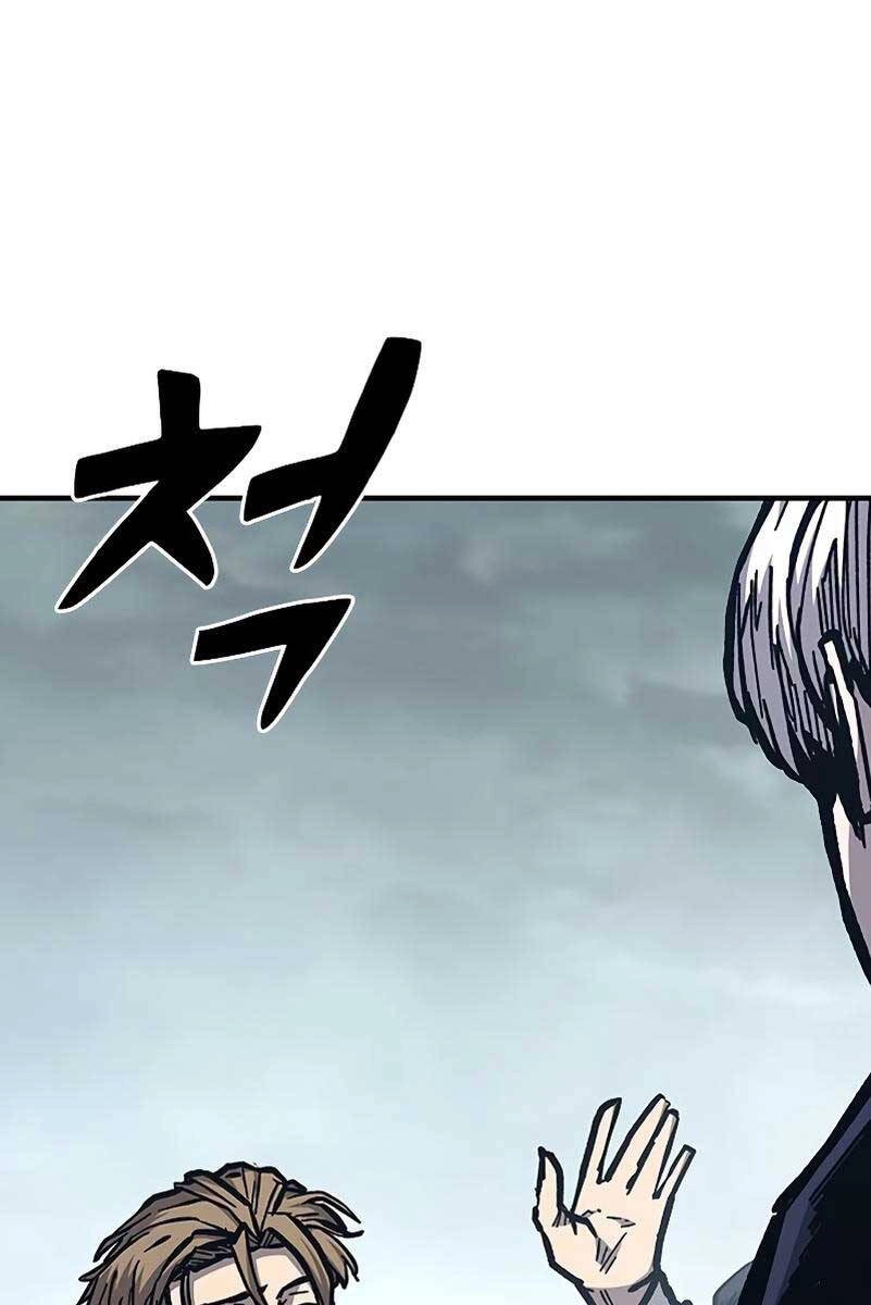 Huyền Thoại Tái Xuất Chapter 52 - 99