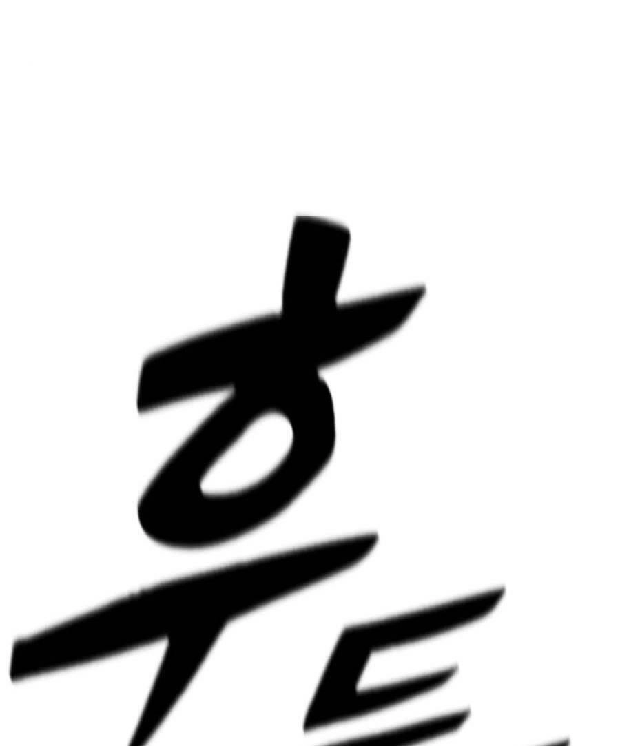 Huyền Thoại Tái Xuất Chapter 53 - 68