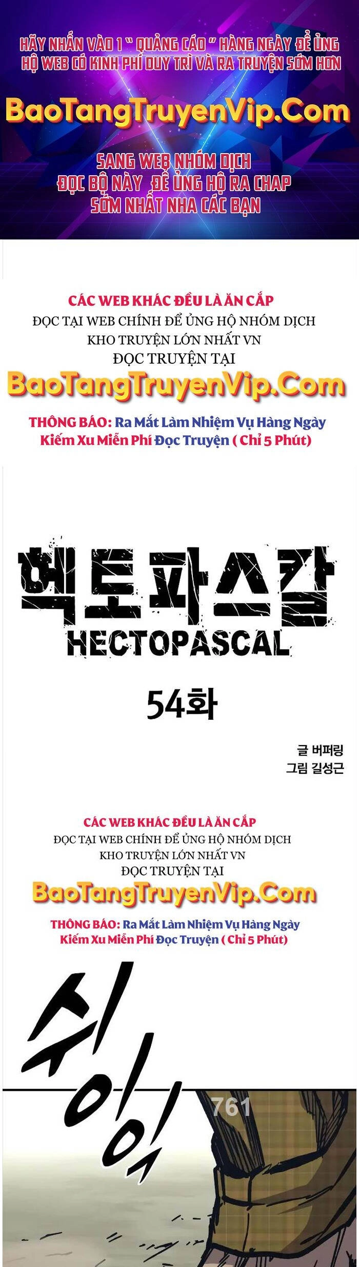 Huyền Thoại Tái Xuất Chapter 54 - 1