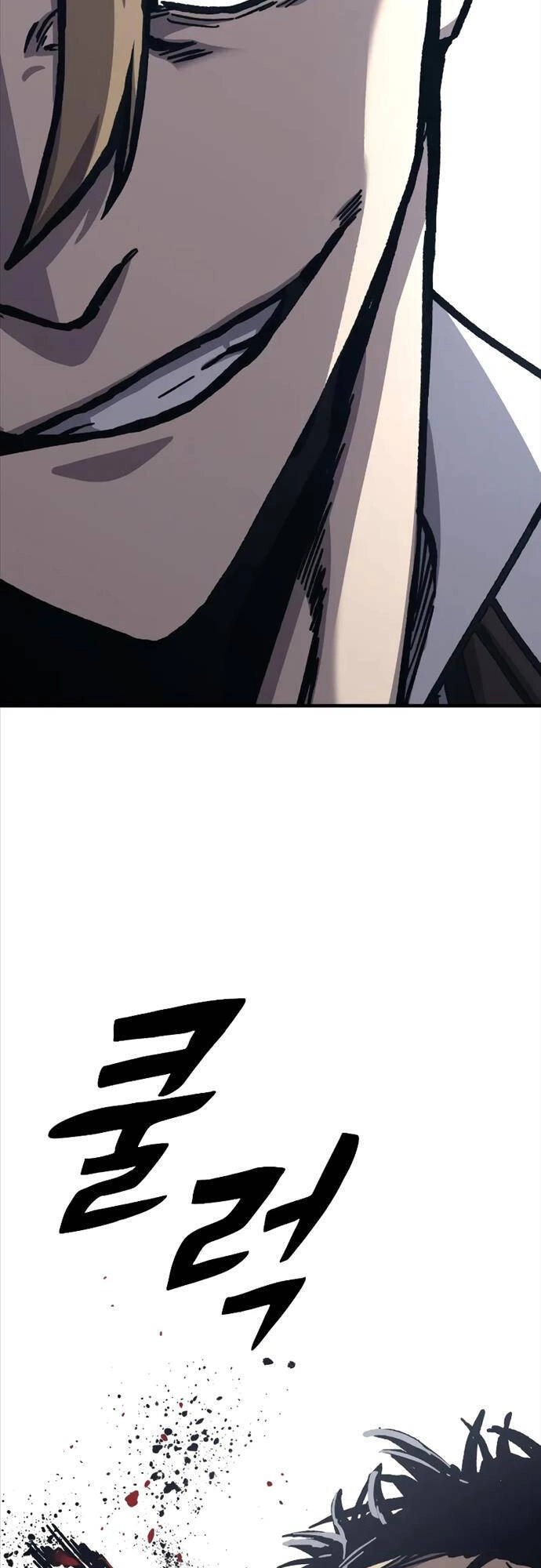 Huyền Thoại Tái Xuất Chapter 54 - 33