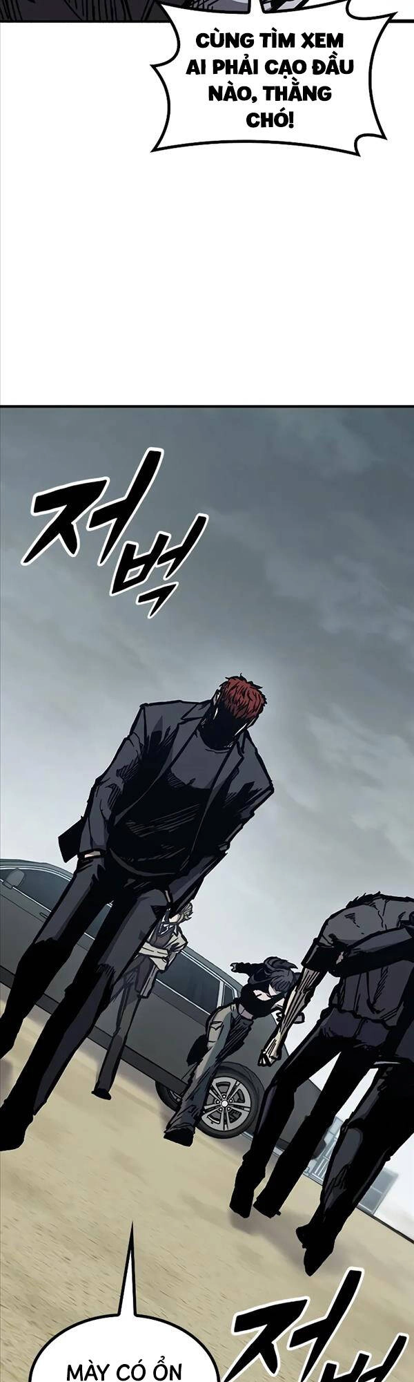 Huyền Thoại Tái Xuất Chapter 55 - 23