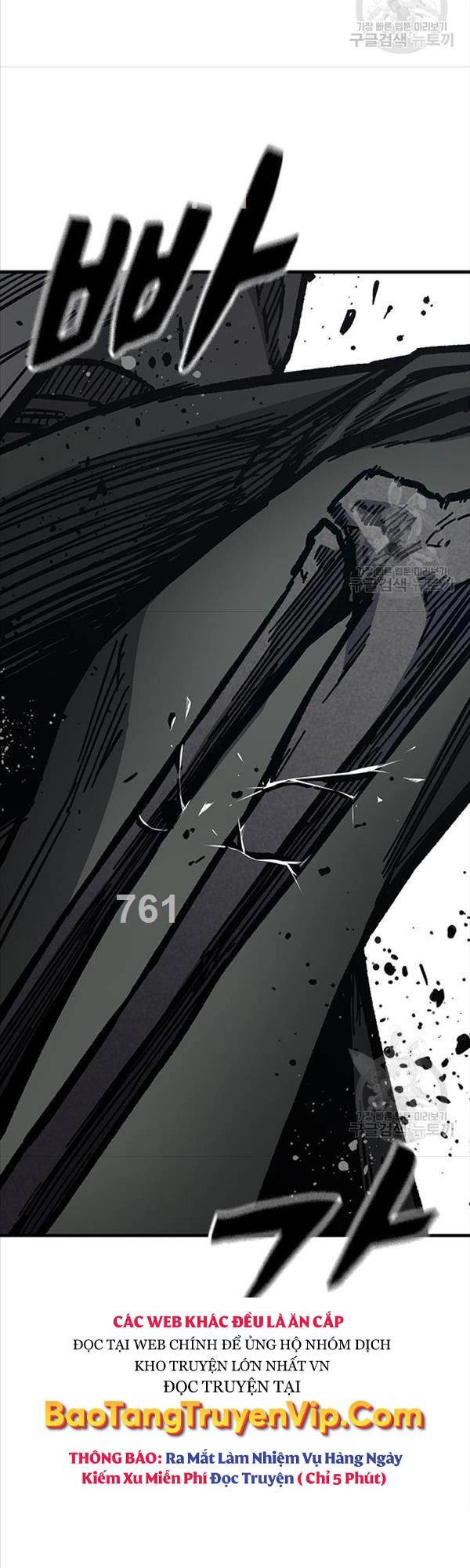 Huyền Thoại Tái Xuất Chapter 56 - 2