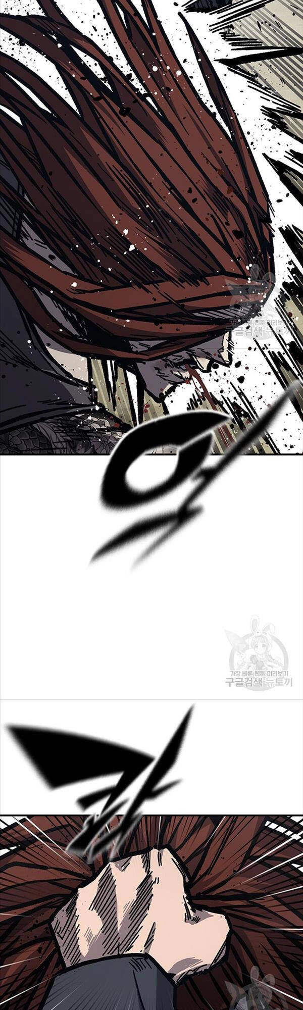 Huyền Thoại Tái Xuất Chapter 56 - 11