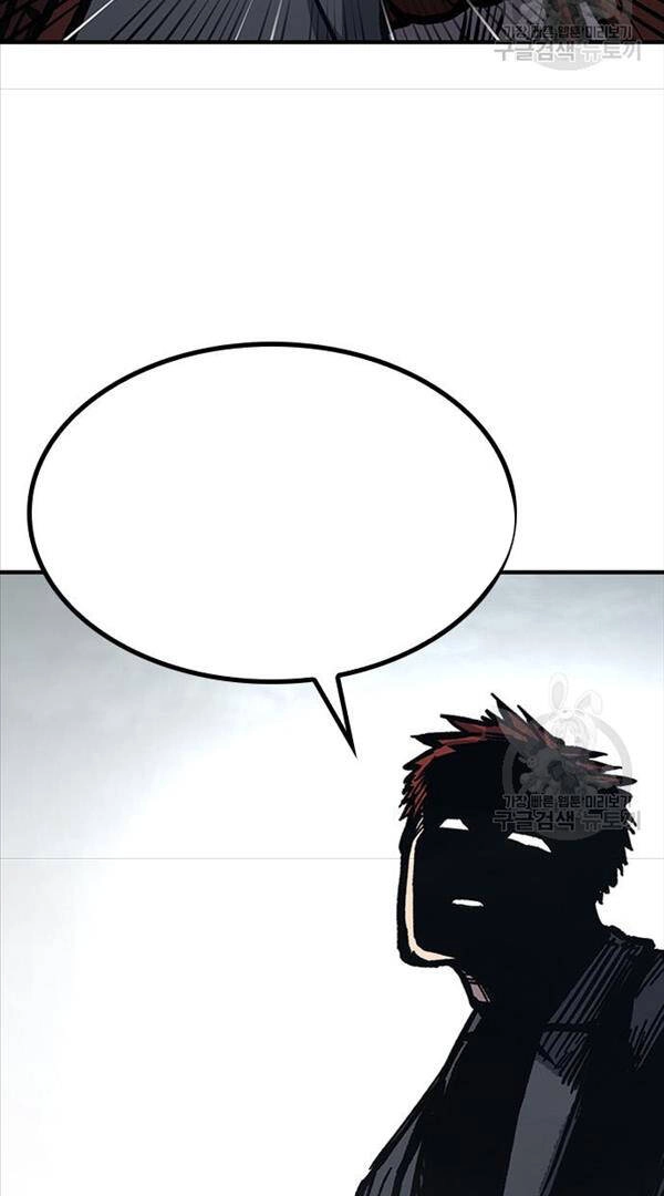 Huyền Thoại Tái Xuất Chapter 56 - 12