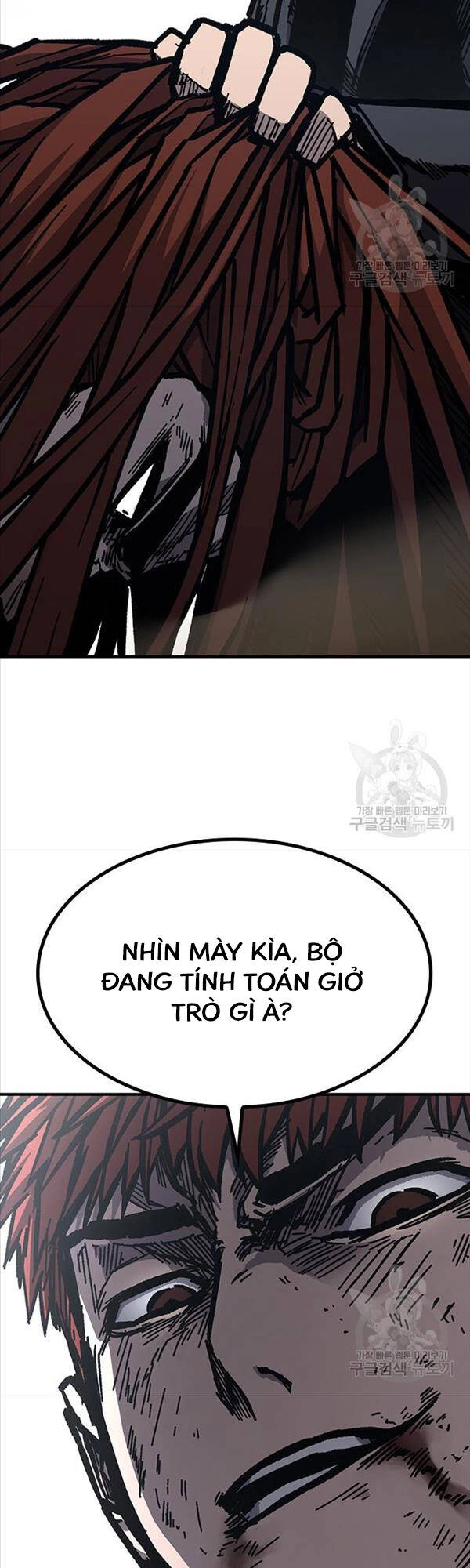 Huyền Thoại Tái Xuất Chapter 56 - 13