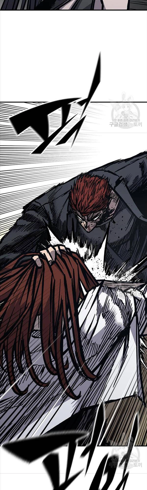 Huyền Thoại Tái Xuất Chapter 56 - 17