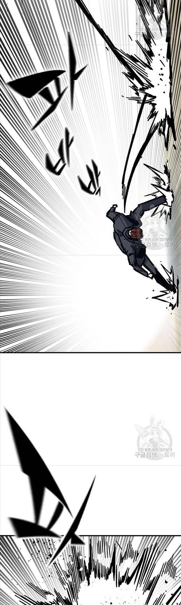 Huyền Thoại Tái Xuất Chapter 56 - 26