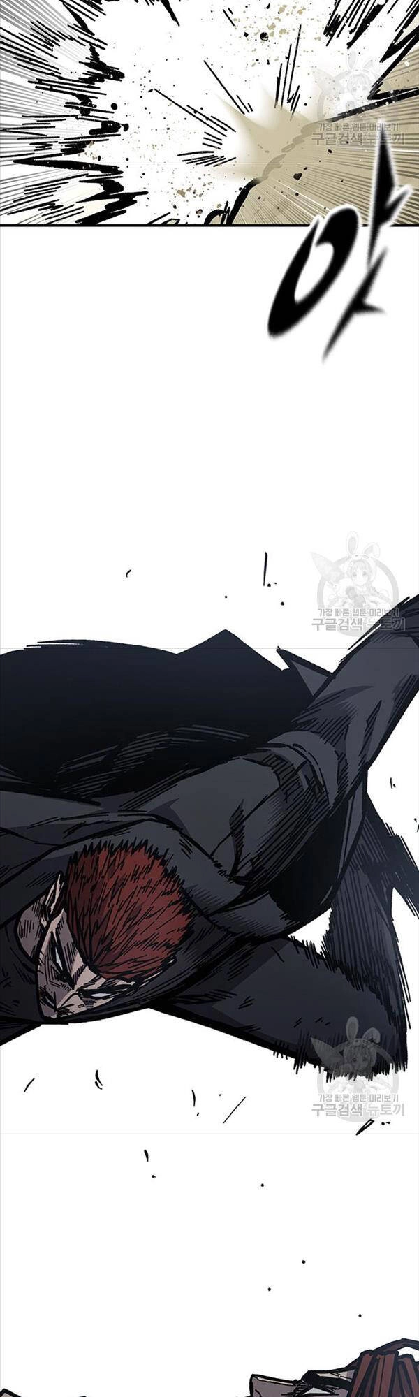 Huyền Thoại Tái Xuất Chapter 56 - 27