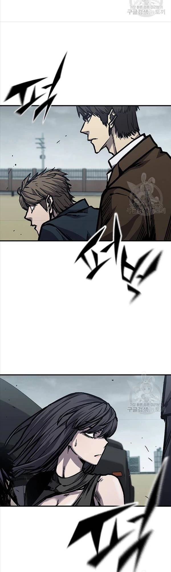 Huyền Thoại Tái Xuất Chapter 56 - 30