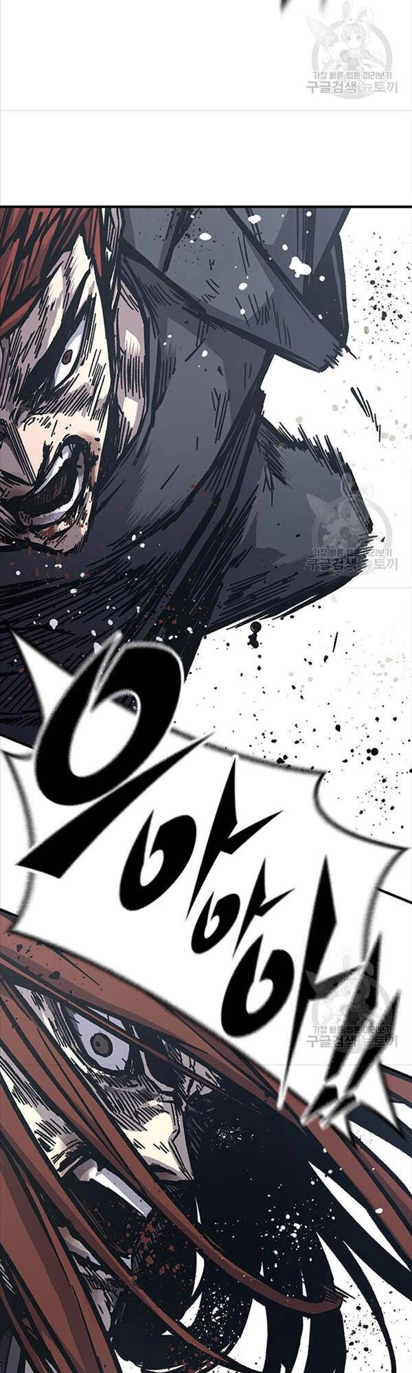 Huyền Thoại Tái Xuất Chapter 56 - 31