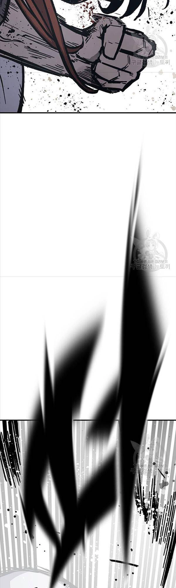 Huyền Thoại Tái Xuất Chapter 56 - 32