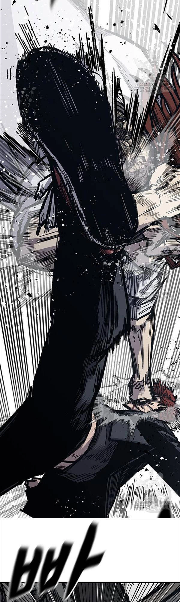 Huyền Thoại Tái Xuất Chapter 56 - 33