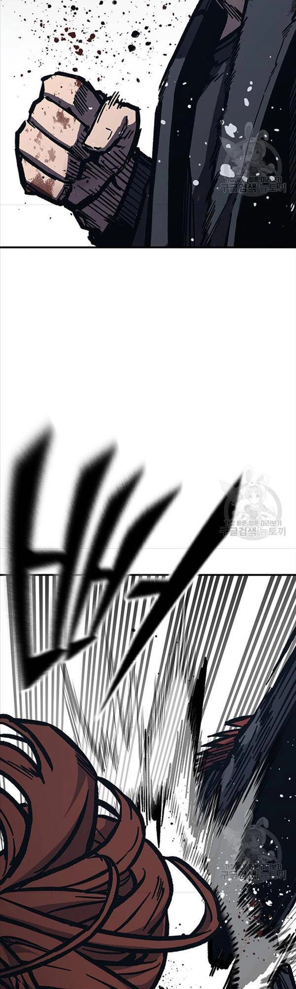 Huyền Thoại Tái Xuất Chapter 56 - 36