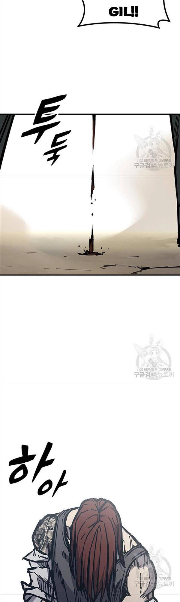 Huyền Thoại Tái Xuất Chapter 56 - 38