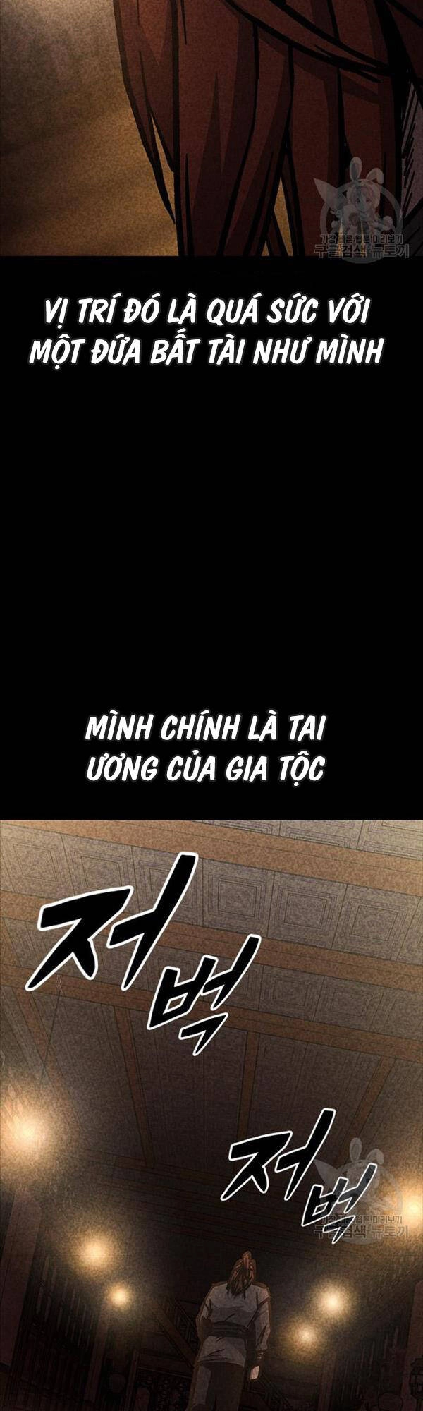 Huyền Thoại Tái Xuất Chapter 56 - 46