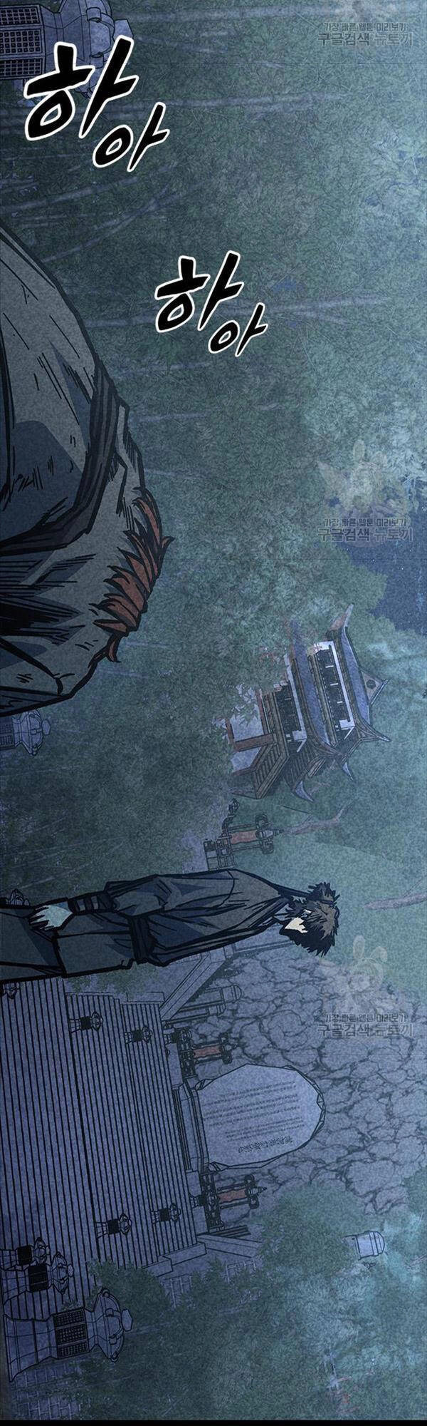 Huyền Thoại Tái Xuất Chapter 56 - 64