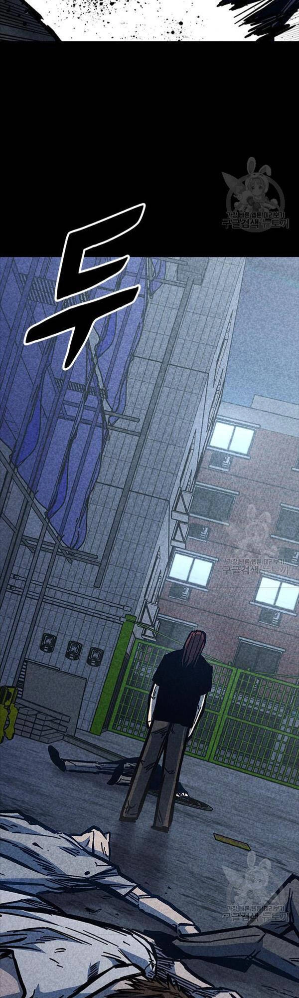 Huyền Thoại Tái Xuất Chapter 56 - 74