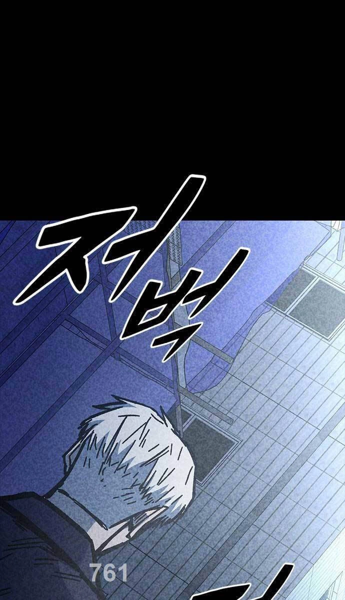 Huyền Thoại Tái Xuất Chapter 57 - 1