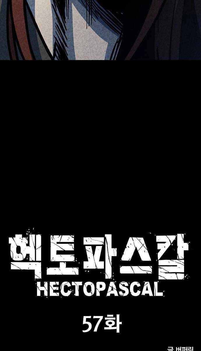 Huyền Thoại Tái Xuất Chapter 57 - 5