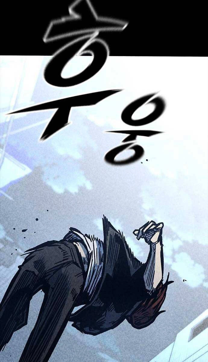 Huyền Thoại Tái Xuất Chapter 57 - 17